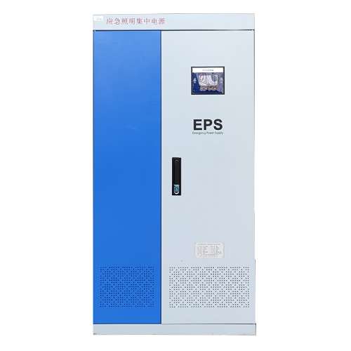 EPS應(yīng)急電源_三相動(dòng)力混合型EPS電源_變頻EPS應(yīng)急電源